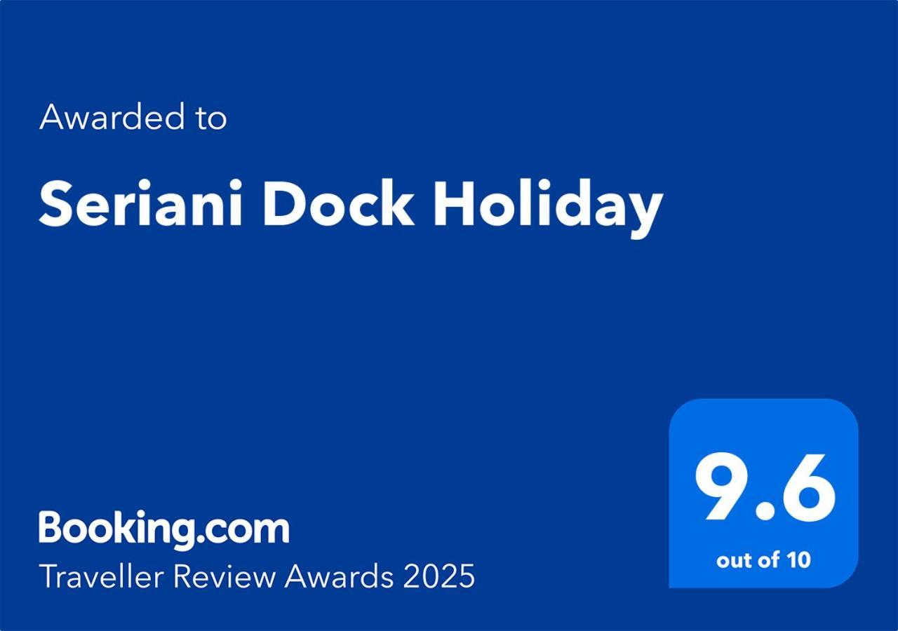 Seriani Dock Holiday Sarandë エクステリア 写真